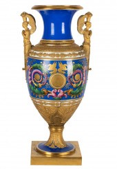 LARGE RUSSIAN IMPERIAL PORCELAIN FACTORY