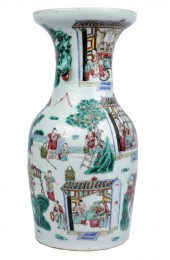 CHINESE PORCELAIN   32fba0