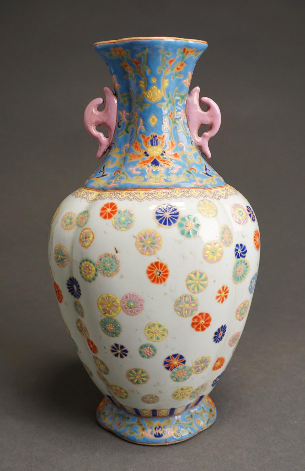 CHINESE FLORAL DECORATED PORCELAIN 330415