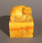 CHINESE CARVED HARDSTONE DRAGON 333ad5