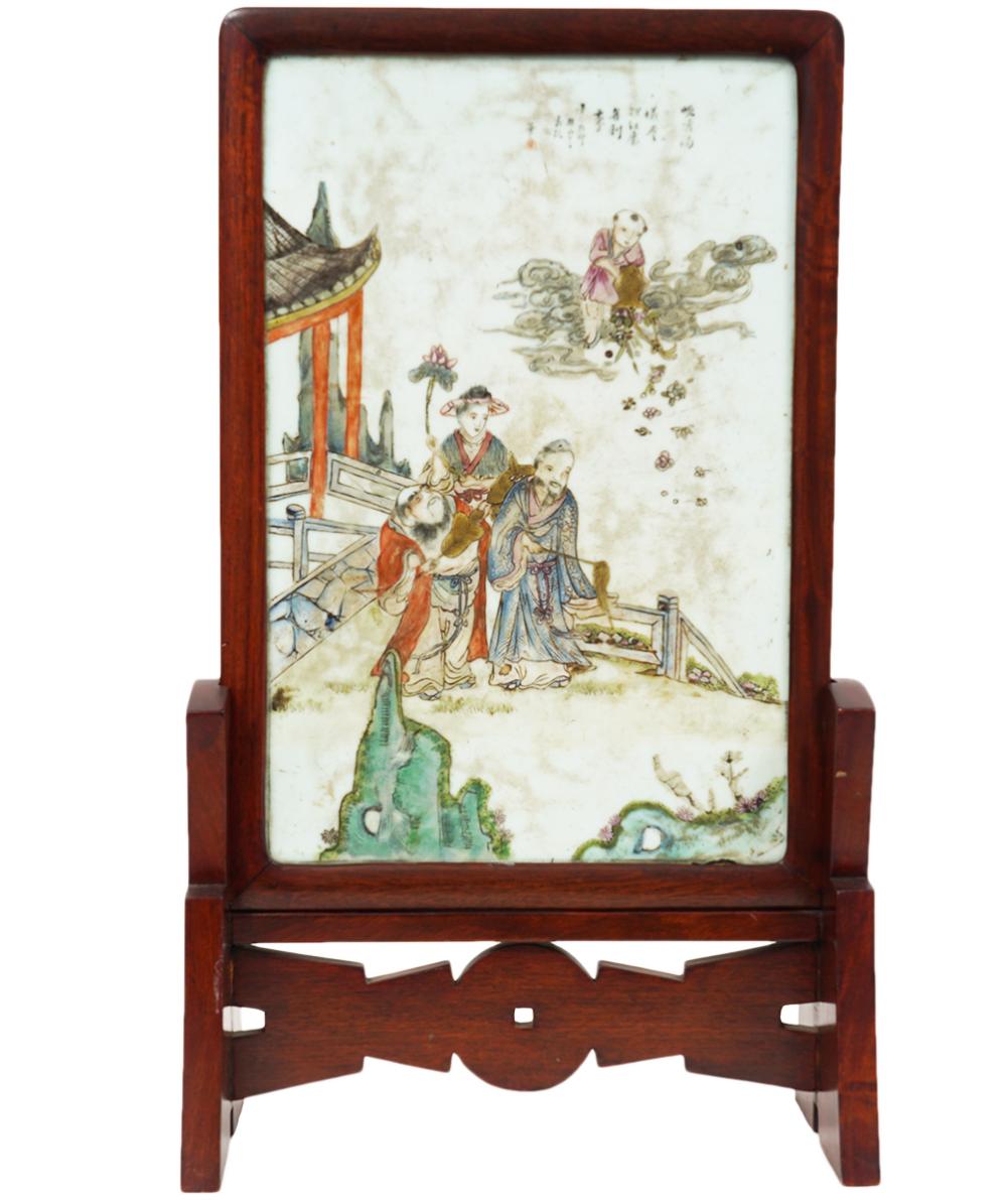 CHINESE PORCELAIN PLAQUE ON STANDChinese 338262