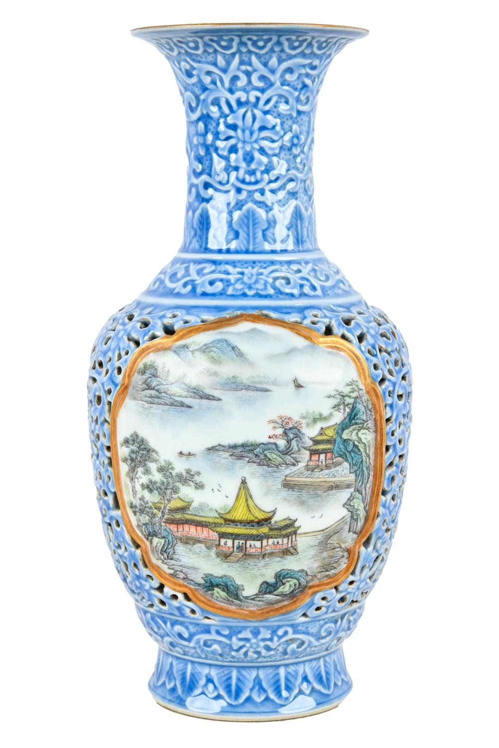 CHINESE RETICULATED PORCELAIN VASEwith 337518