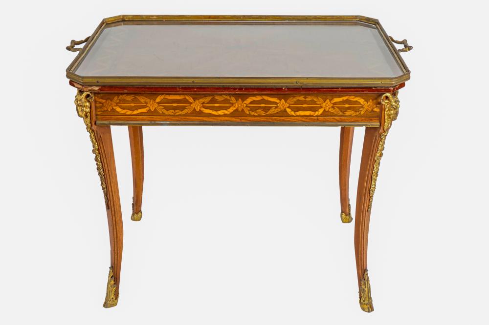FRENCH MARQUETRY COFFEE TABLEwith 337837