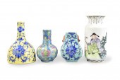 GROUP OF 4 CHINESE MINIATURE BOTTLES,19-20TH