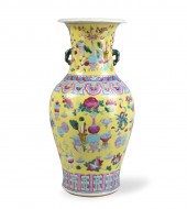 CHINESE YELLOW GROUND FAMILLE ROSE VASE