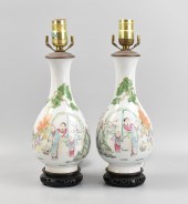 PAIR OF CHINESE FAMILLE ROSE VASES,