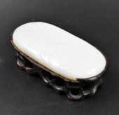 CHINESE WHITE JADE CARVED PENDANT W/