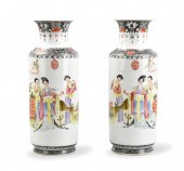 PAIR OF CHINESE FAMILLE ROSE VASE W/