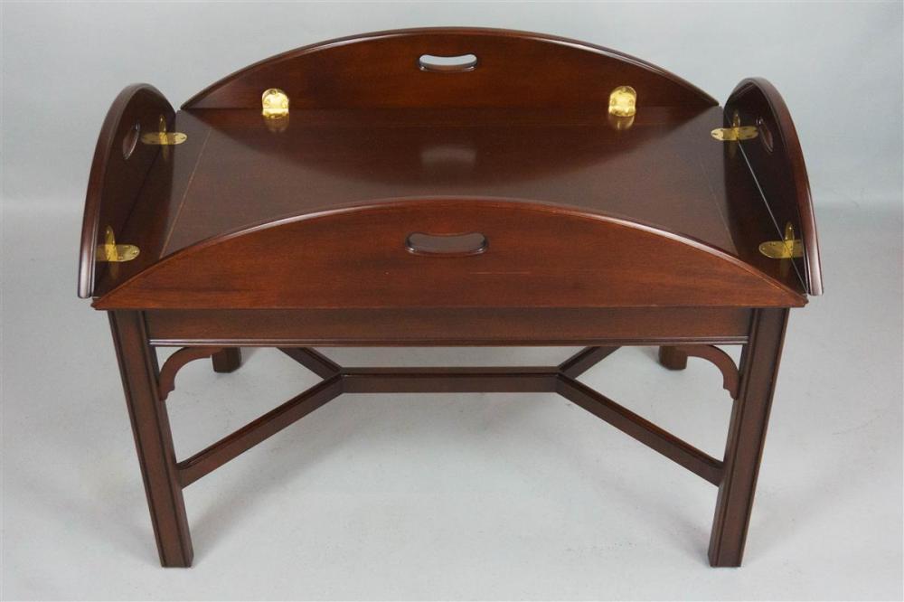 GEORGE III STYLE MAHOGANY BUTLER S 33ab2a