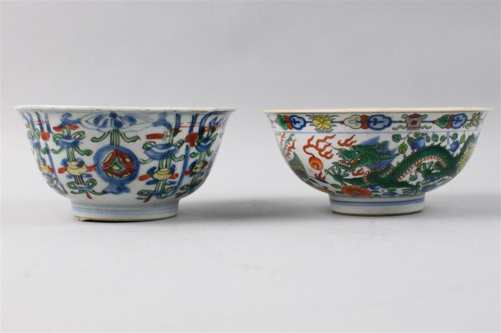 CHINESE WUCAI DECORATED BOWL WITH 33ab78