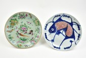CHINESE CELADON,BLUE&COPPER RED FISH