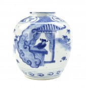 SMALL CHINESE BLUE WHITE JAR  339682
