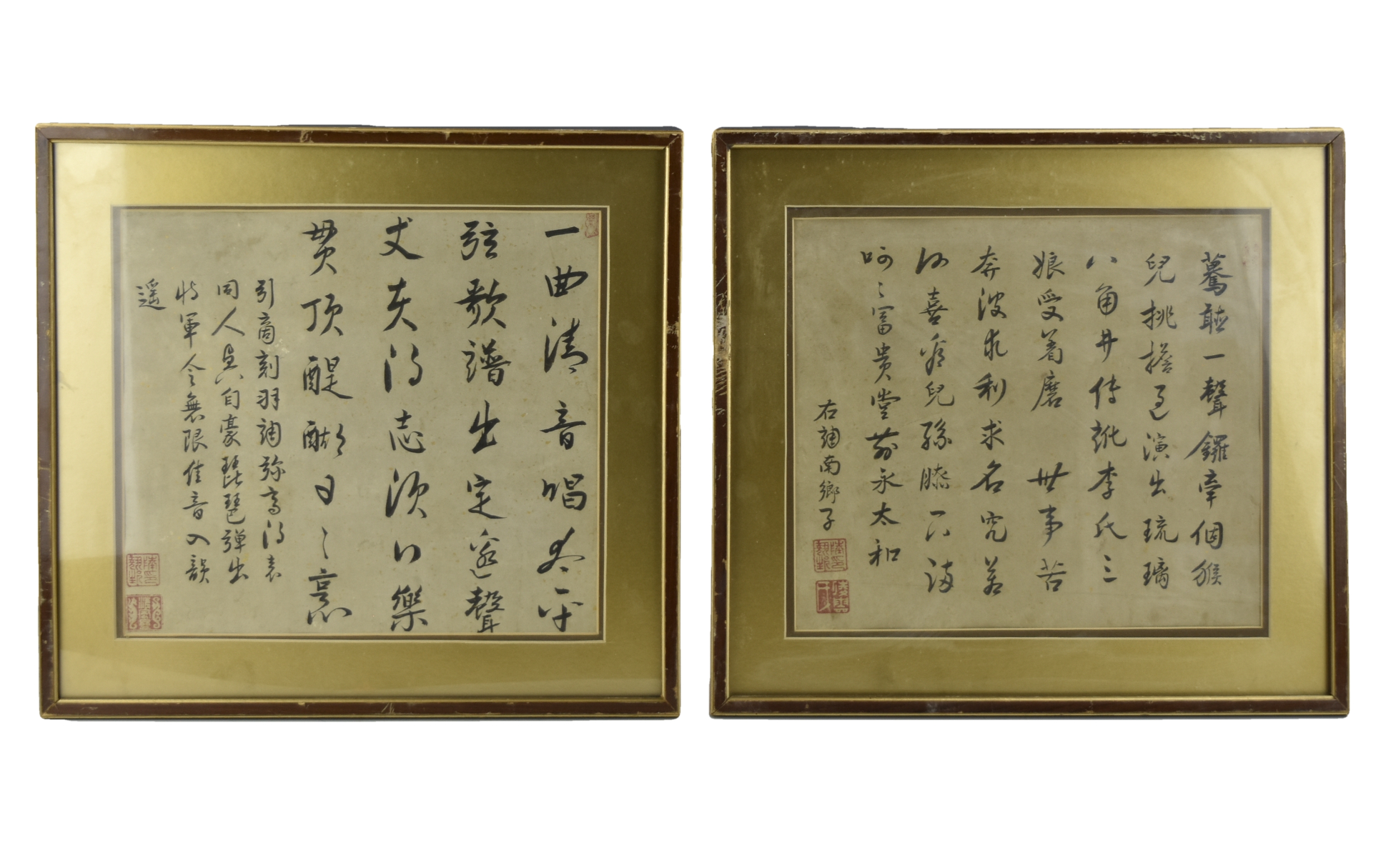 TWO CHINESE FRAMED CALLIGRAPHY 3396e6