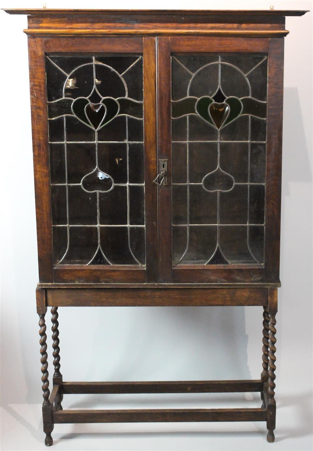BAROQUE STYLE STAINED WOOD CABINET 339a94