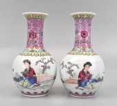 PAIR OF CHINESE FAMILLE ROSE VASES W/