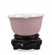 CHINESE PINK GLAZED FLUTED CUP 339d40