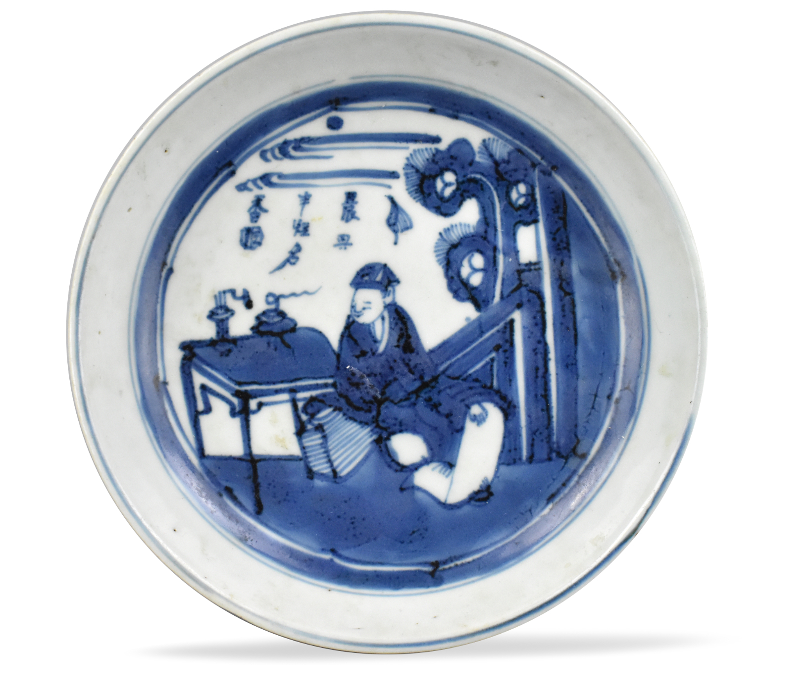 CHINESE BLUE WHITE PLATE W FIGURE  339ff8