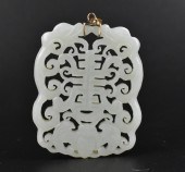 CHINESE WHITE JADE CARVED PENDANT ,QING