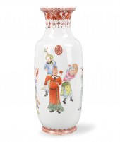 CHINESE FAMILLE ROSE FIGURE, ROC PERIOD
