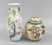 2 CHINESE FAMILLE ROSE: VASE & COVERED