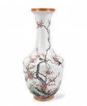 CHINESE FAMILLE ROSE VASE W/ PLUM FLOWERS