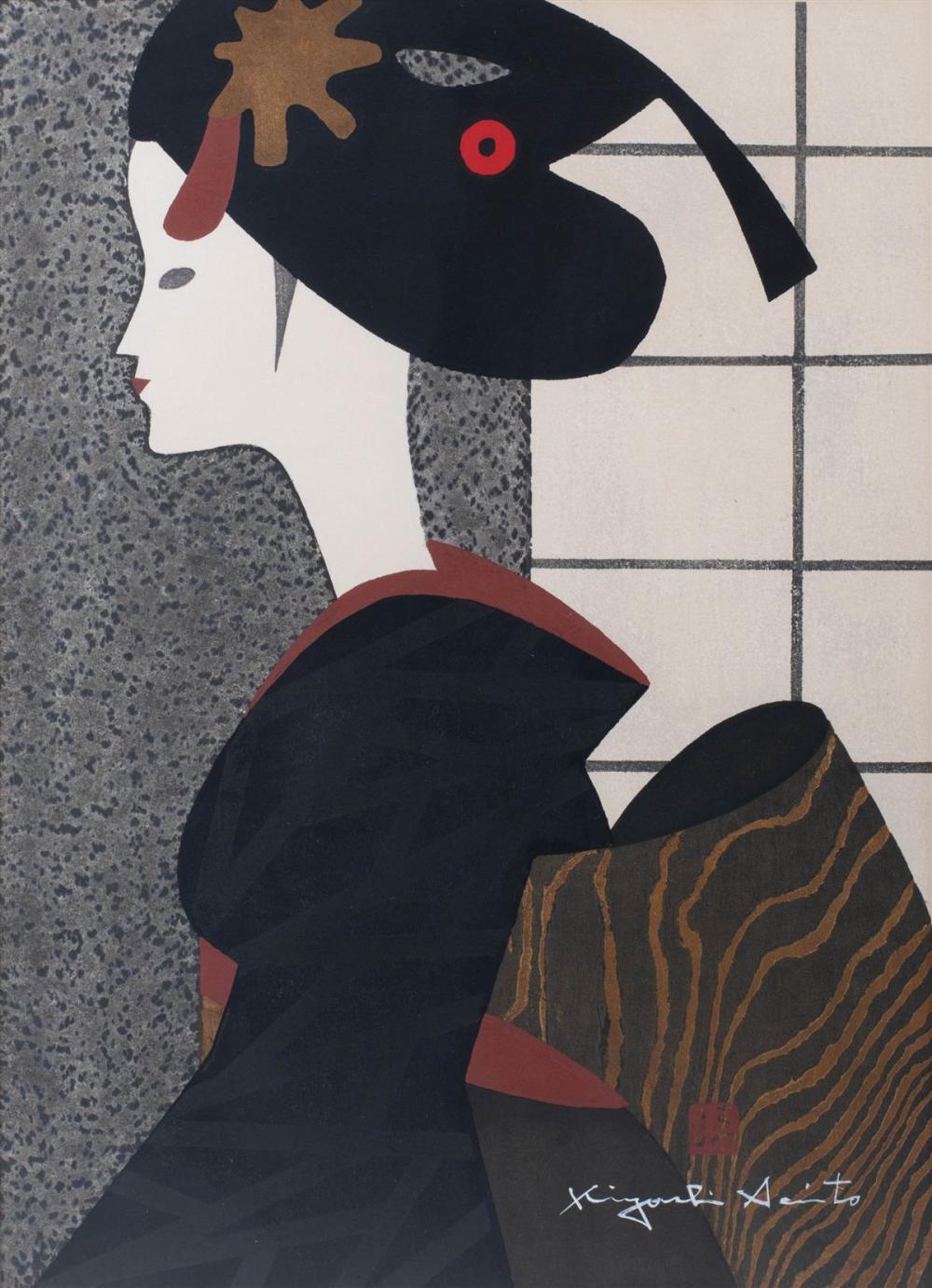 KIYOSHI SAITO JAPANESE 1907 1997  33bd7b