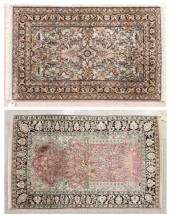 TWO HAND KNOTTED ORIENTAL AREA RUGS,