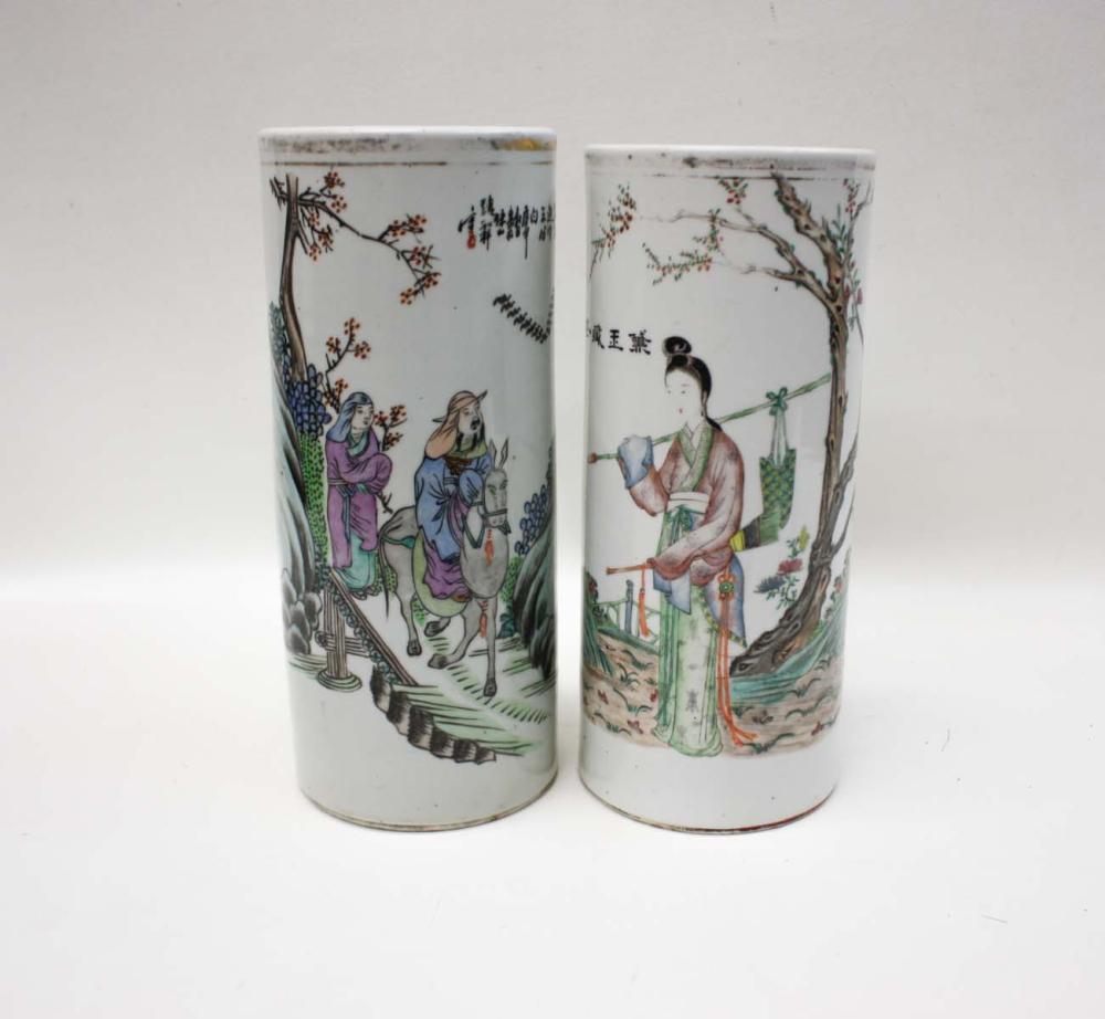 TWO CHINESE HAND PAINTED PORCELAIN 33ec5f