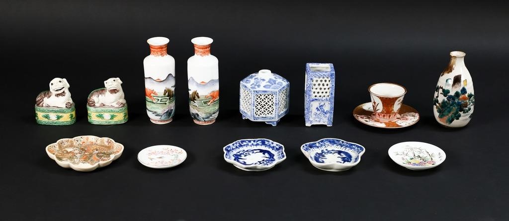 14 PIECES CHINESE JAPANESE PORCELAIN14 3427b8