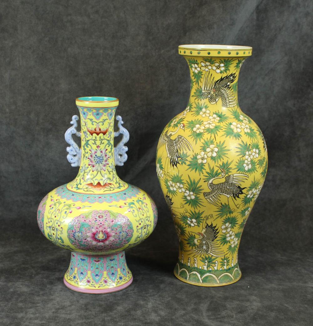 TWO CHINESE YELLOW GROUND PORCELAIN 3429f3