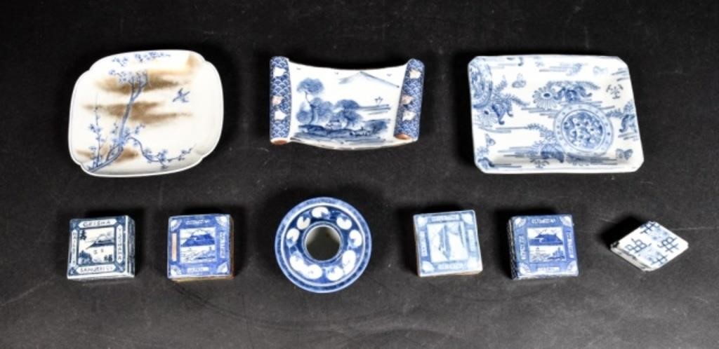 9 PIECES JAPANESE BLUE AND WHITE 340f85