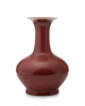A CHINESE CERAMIC OX BLOOD   343ffb