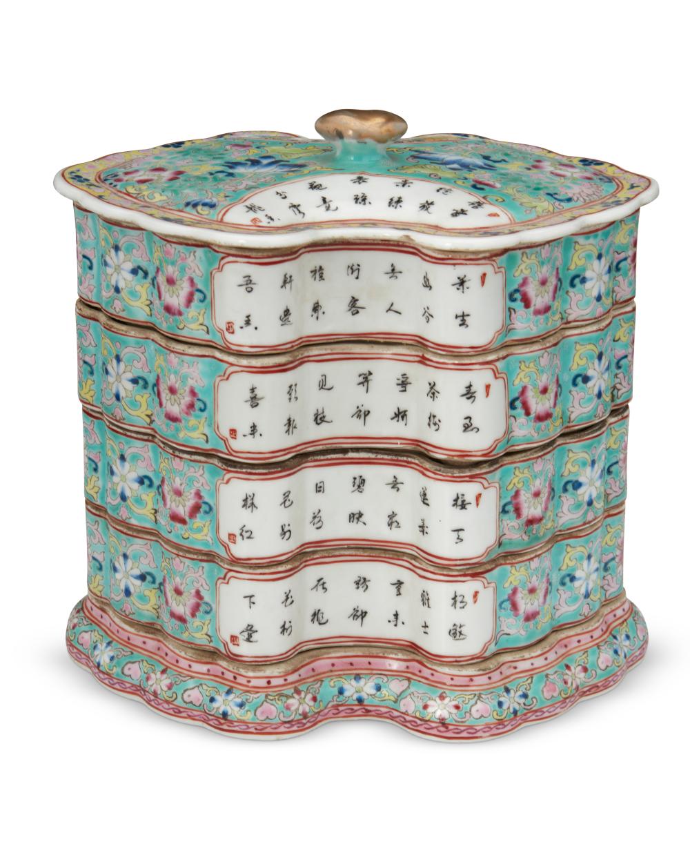 A CHINESE ENAMELED PORCELAIN STACKING 3433dc