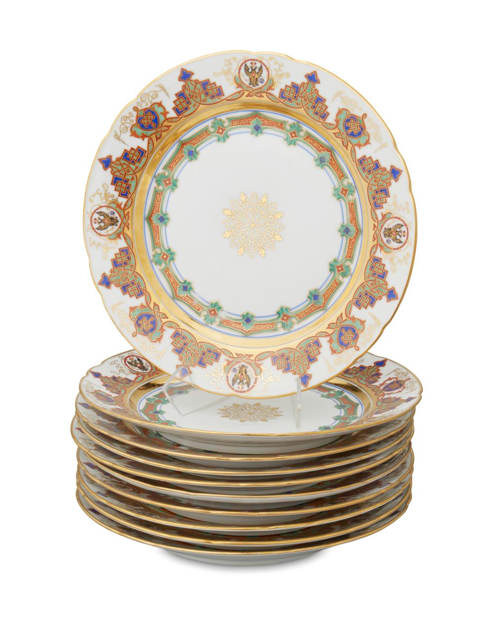 A SET OF RUSSIAN IMPERIAL PORCELAIN 343463
