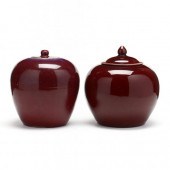 A MATCHED PAIR OF CHINESE OXBLOOD PORCELAIN