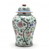 A LARGE CHINESE PORCELAIN FAMILLE ROSE