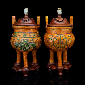 A Pair of Chinese Sancai Glazed 345a3b