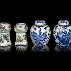 Two Pairs of Chinese Porcelain 345a51