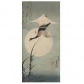 KATSUSHIKA HOKUSAI (JAPANESE, 1760-1849),