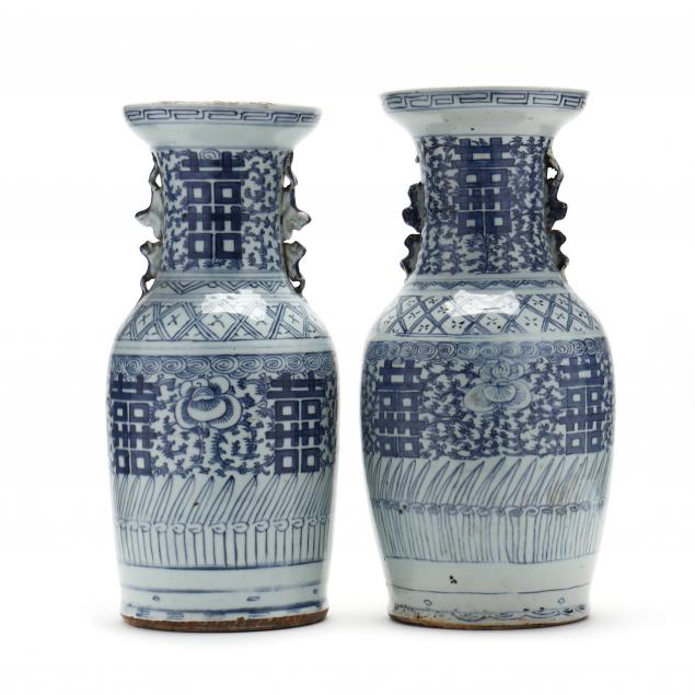 A NEAR PAIR OF CHINESE PORCELAIN 3493c6