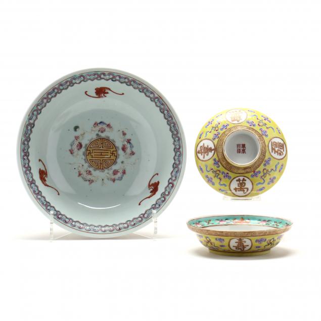 A CHINESE BIRTHDAY PORCELAIN 348086