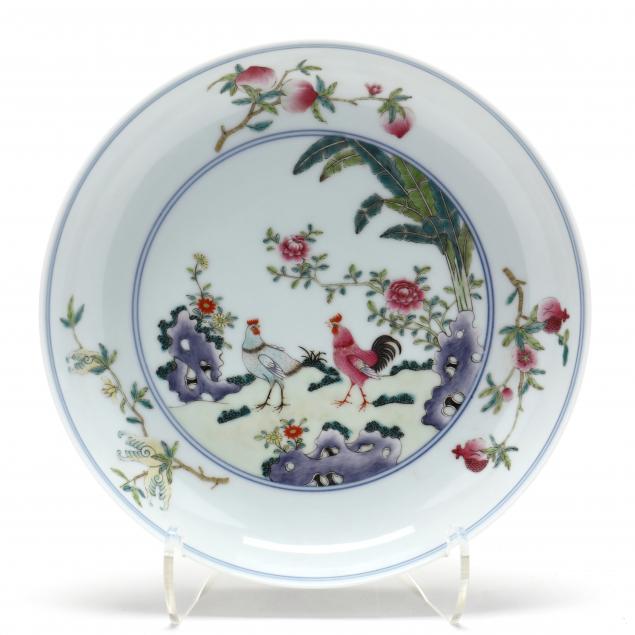 A CHINESE PORCELAIN FAMILLE ROSE 348094