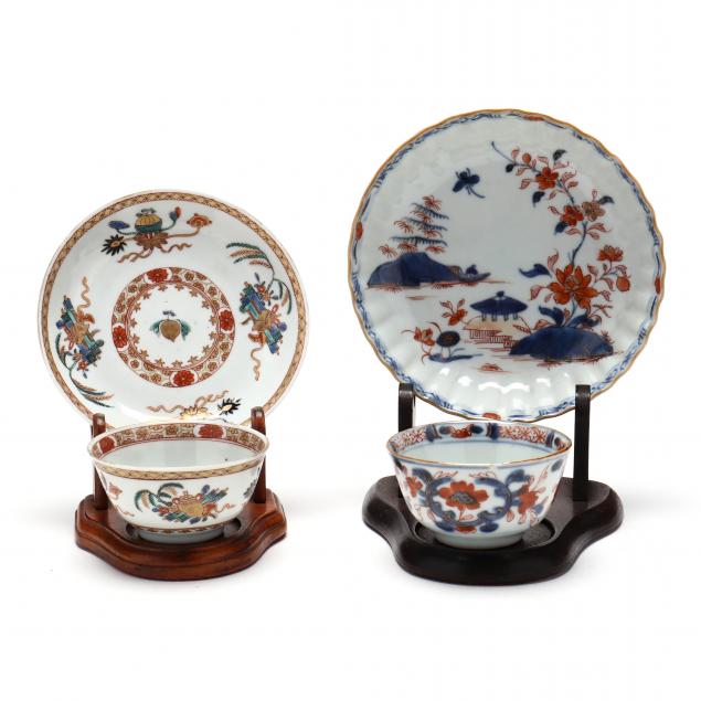 TWO CHINESE TEA BOWLS WITH SAUCERS 3480a4