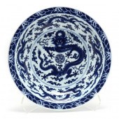 A CHINESE IMPERIAL BLUE   348771