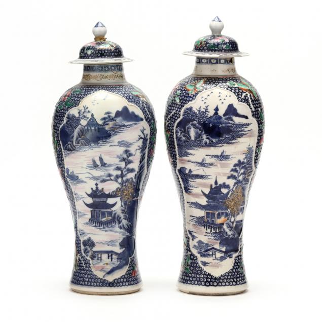 A PAIR OF CHINESE EXPORT PORCELAIN 348ada