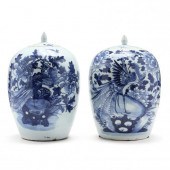 A PAIR OF CHINESE PORCELAIN BLUE AND