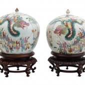 A Pair of Chinese Famille Rose Porcelain
