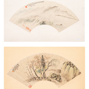 Wu Fu and Rong Zuchun 1872 1944 Chinese  34b5b0