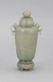 CHINESE CARVED CELADON JADE COVERED