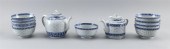 ELEVEN PIECES OF CHINESE BLUE AND WHITE
